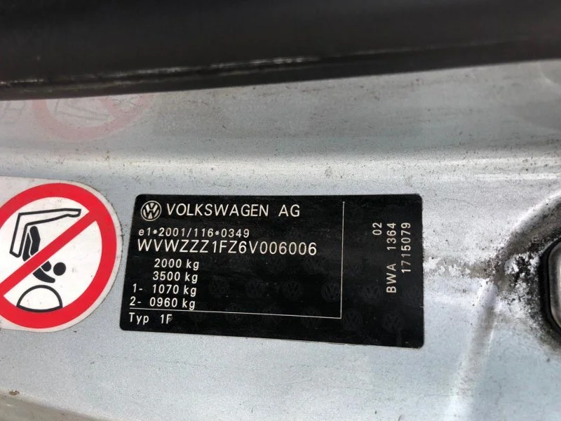 Продажа Volkswagen Eos 2.0 (200Hp) (BWA) FWD AT по запчастям