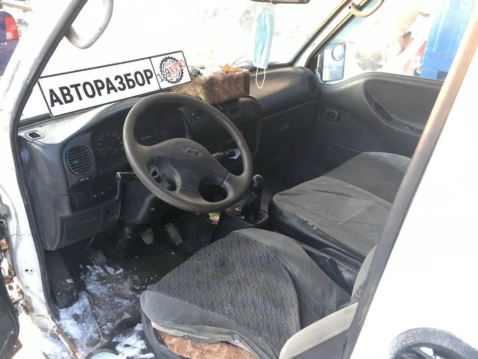 Продажа Hyundai Porter 2.5D (80Hp) (D4BF) RWD MT по запчастям