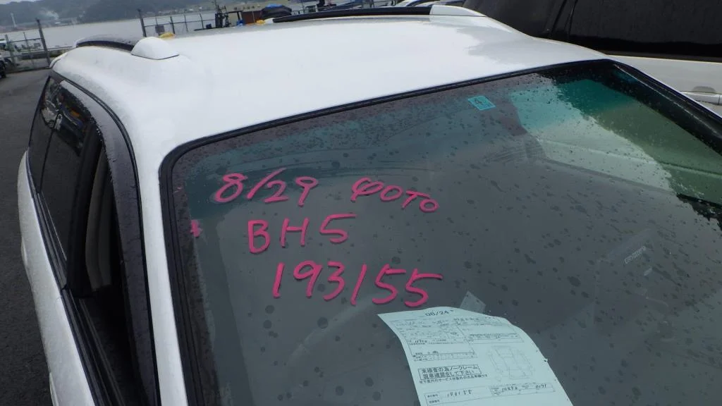 Продажа Subaru Legacy 2.0 (280Hp) (EJ208) 4WD MT по запчастям