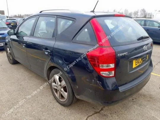 Продажа Kia Ceed 1.6 (123Hp) (G4FC) FWD AT по запчастям