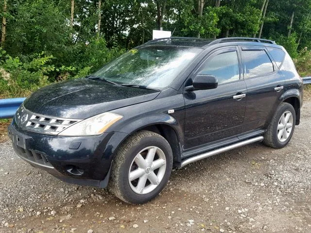 Продажа Nissan Murano 3.5 (234Hp) (VQ35DE) 4WD AT по запчастям
