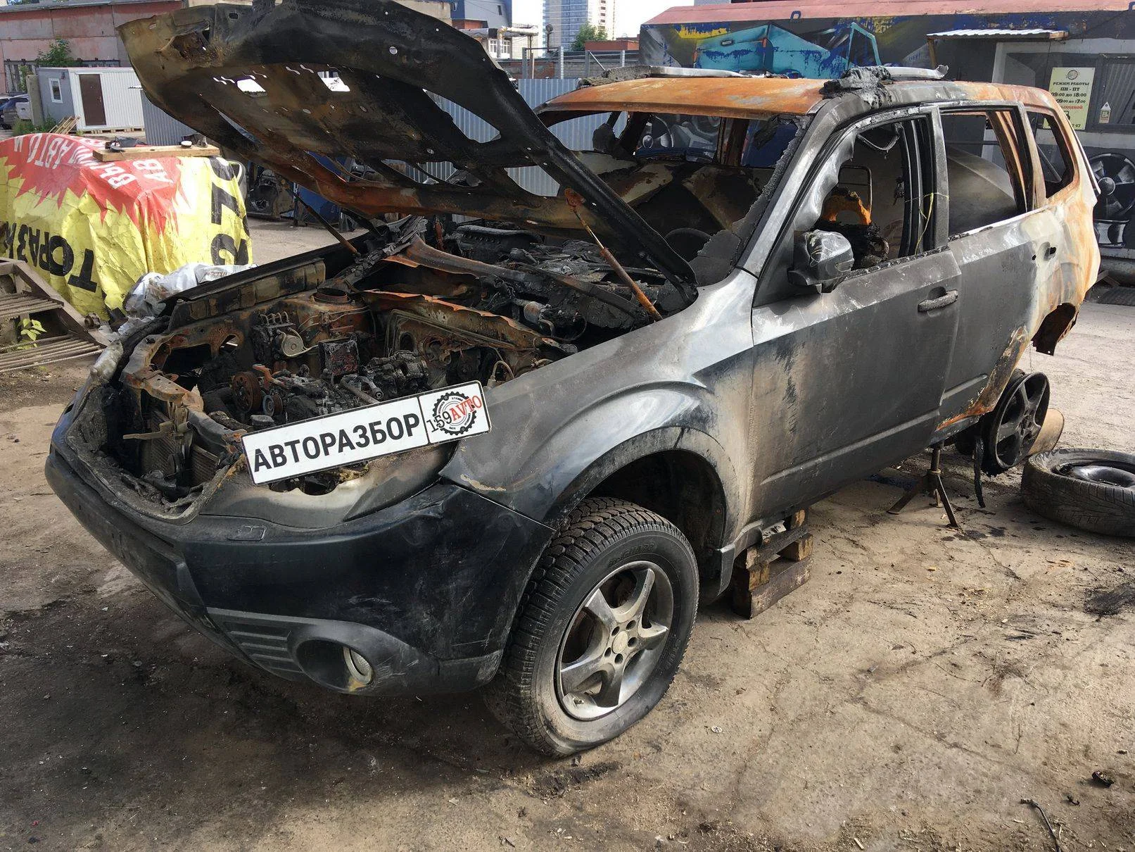 Продажа Subaru Forester 2.0 (150Hp) (FB20B) 4WD AT по запчастям