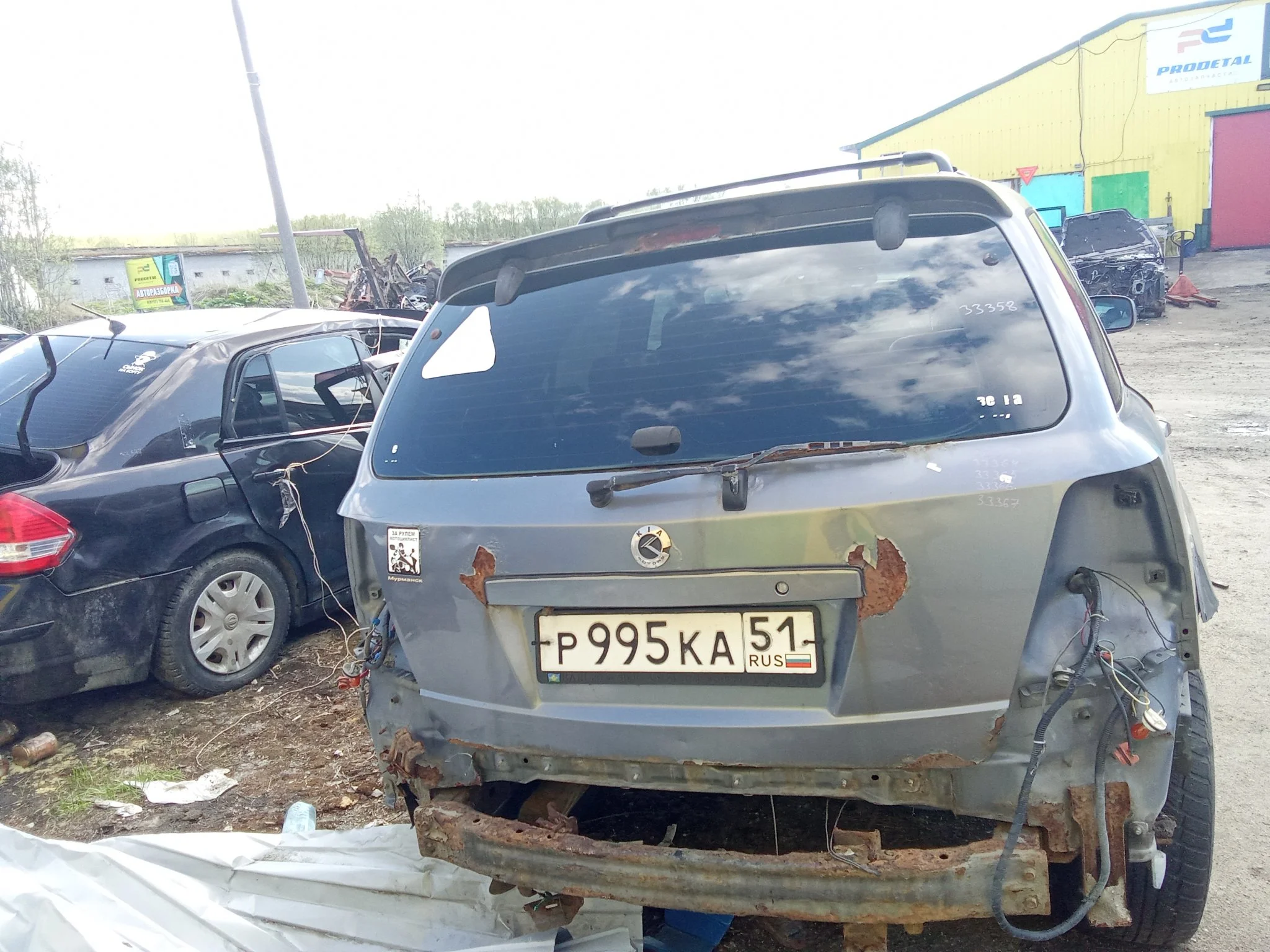 Продажа Kia Sorento 2.5D (140Hp) (D4CB) RWD MT по запчастям