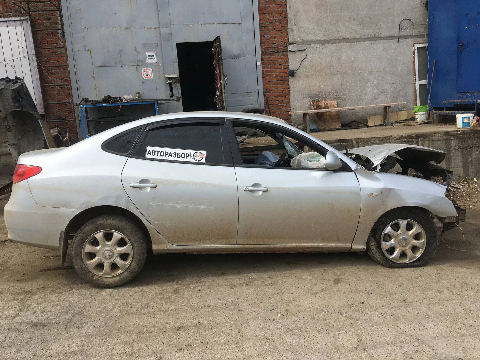 Продажа Hyundai Elantra 1.6 (123Hp) (G4FC) FWD MT по запчастям