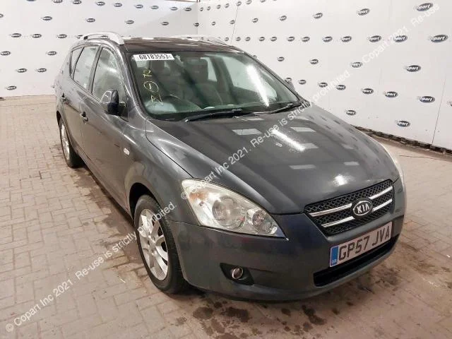 Продажа Kia Ceed 1.6 (123Hp) (G4FC) FWD AT по запчастям