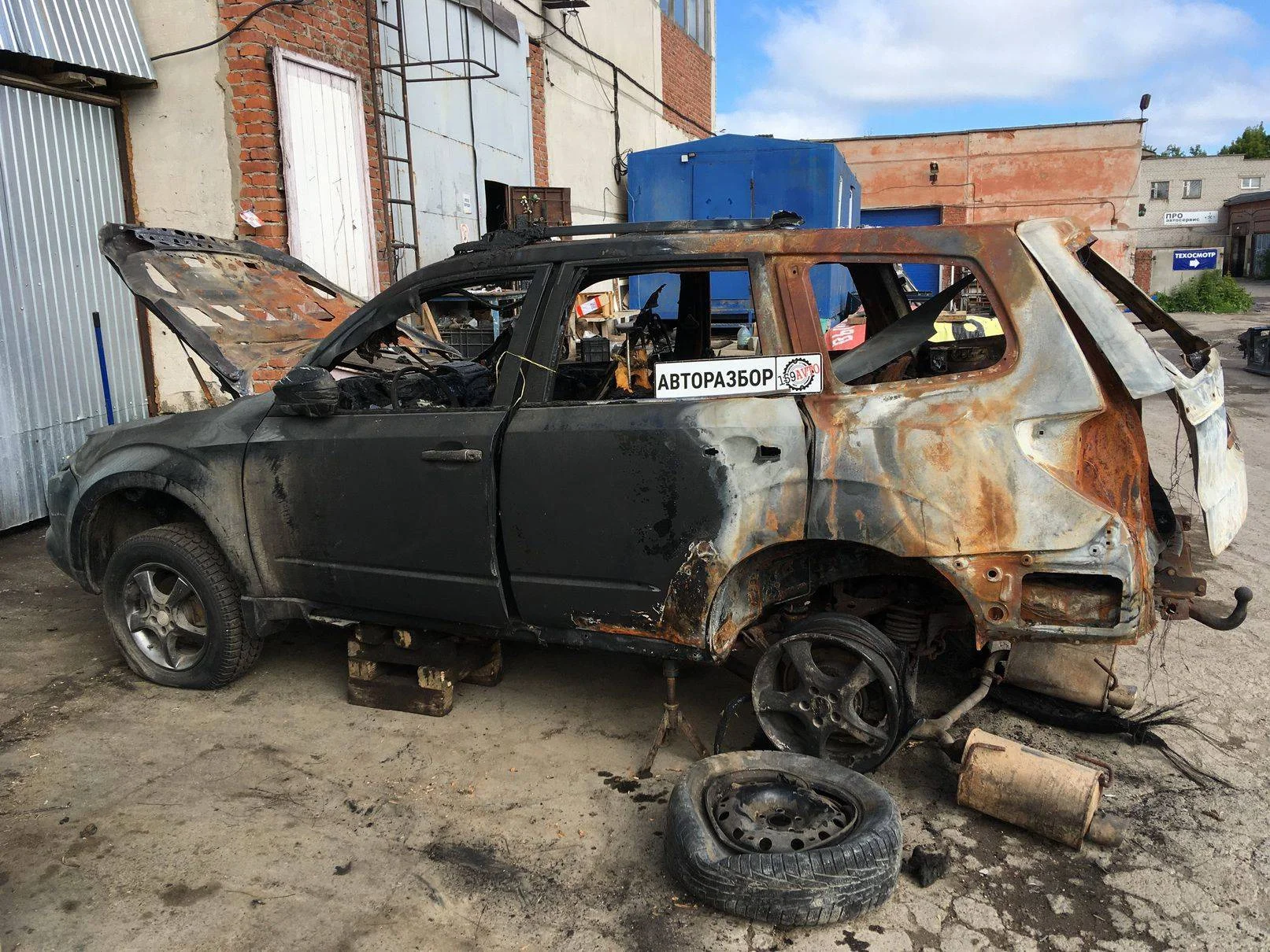 Продажа Subaru Forester 2.0 (150Hp) (FB20B) 4WD AT по запчастям