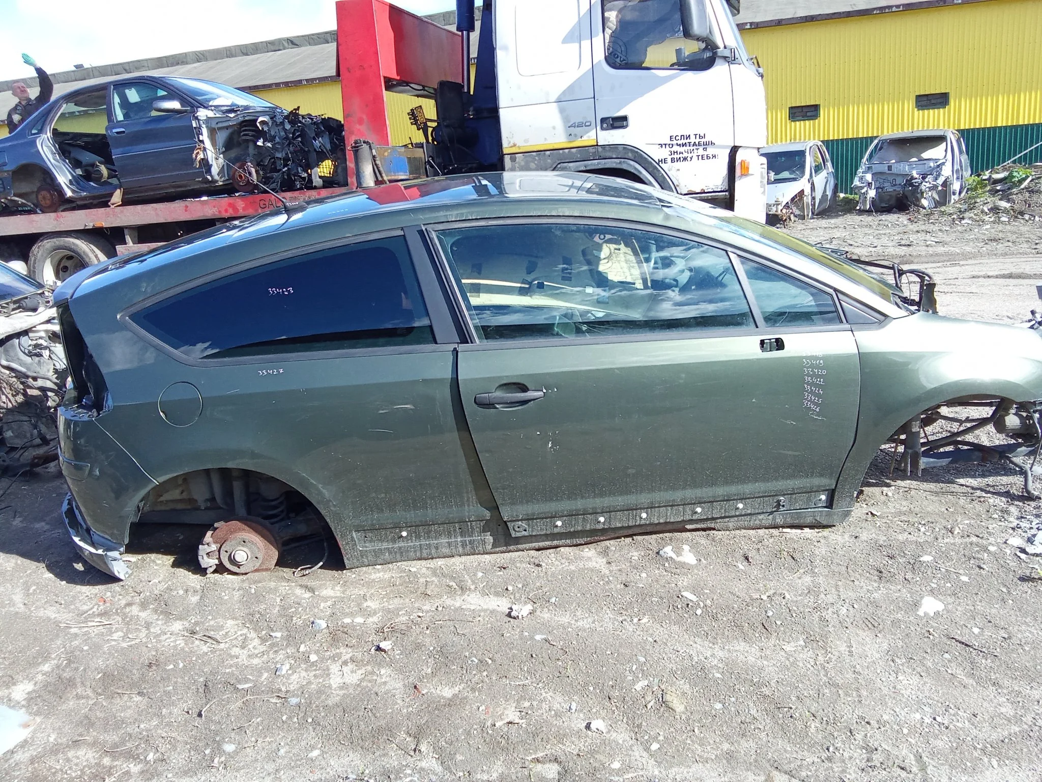 Продажа Citroen C4 1.6 (109Hp) (TU5JP4) FWD AT по запчастям