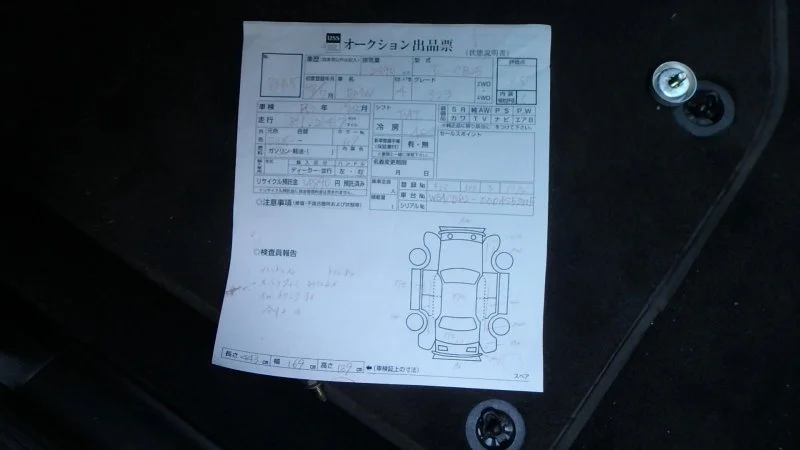 Продажа BMW 3er 2.5 (170Hp) (M52B25) RWD MT по запчастям
