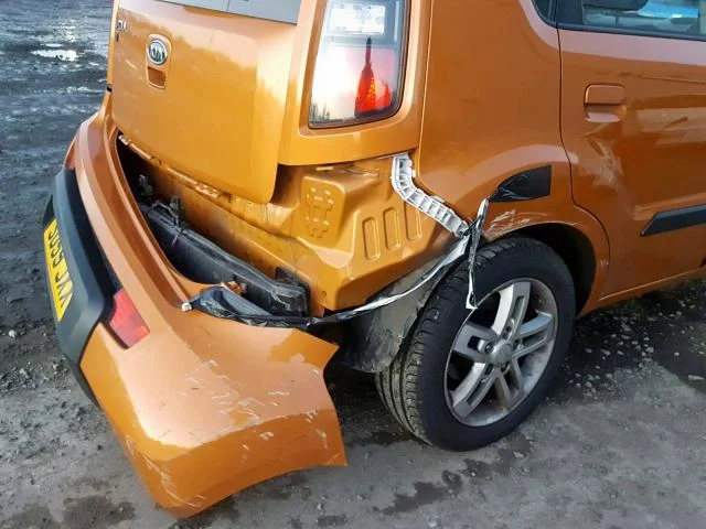 Продажа Kia Soul 1.6 (124Hp) (G4FC) FWD MT по запчастям