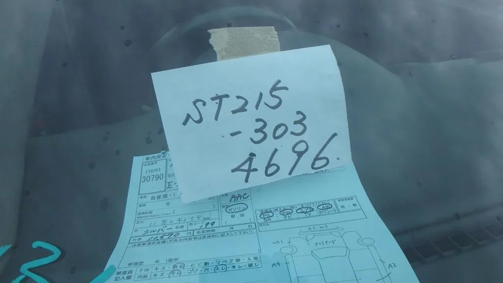 Продажа Toyota Caldina 2.0 (260Hp) (3S-GTE) 4WD AT по запчастям