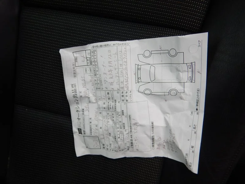 Продажа BMW 5er 2.5 (177Hp) (N52B25UL) RWD AT по запчастям