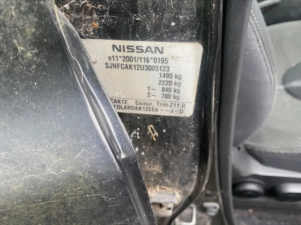 Продажа Nissan Micra 1.4 (88Hp) (CR14DE) FWD AT по запчастям