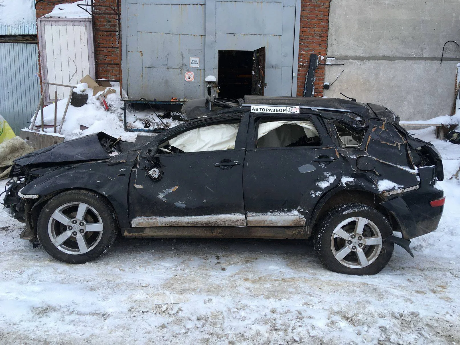 Продажа Mitsubishi Outlander XL 3.0 (223Hp) (6B31) 4WD AT по запчастям