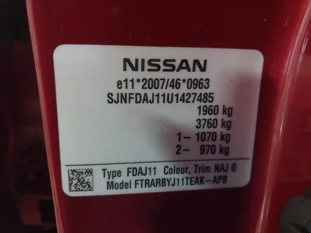 Продажа Nissan Qashqai 1.6D (130Hp) (R9M) FWD CVT по запчастям