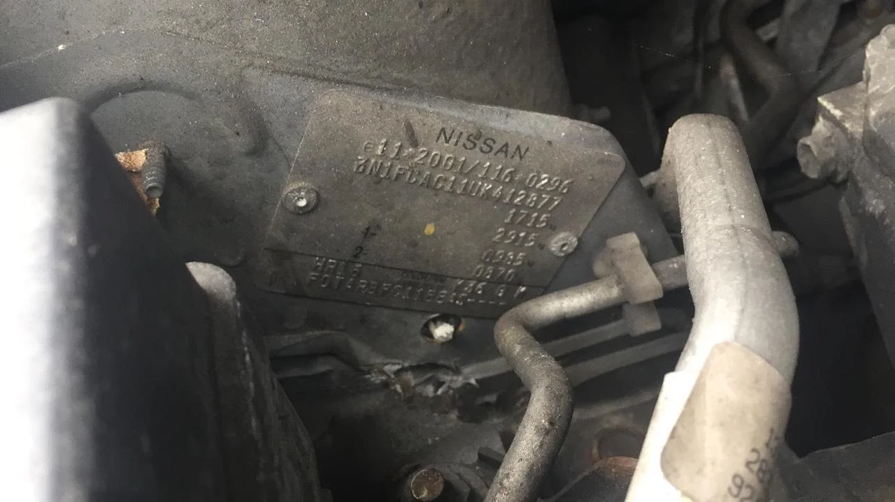 Продажа Nissan Tiida 1.6 (110Hp) (HR16DE) FWD AT по запчастям