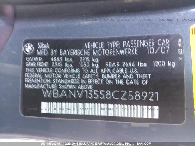 Продажа BMW 5er 2.5 (218Hp) (N52B25A) 4WD AT по запчастям