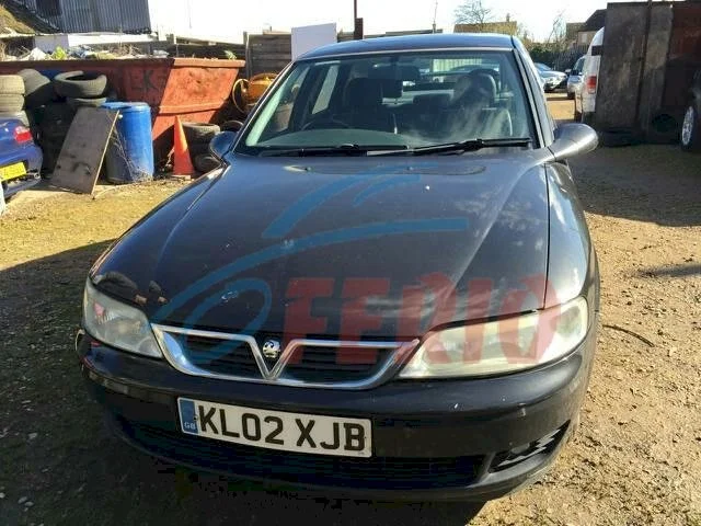 Продажа Opel Vectra 2.5 (170Hp) (X25XE) FWD AT по запчастям