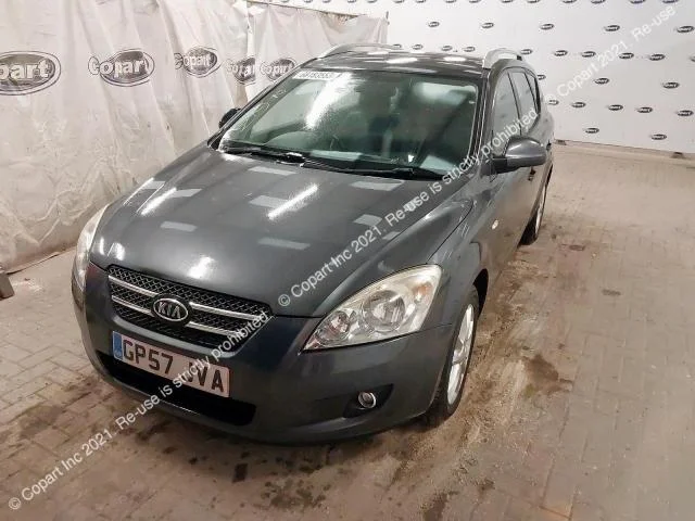 Продажа Kia Ceed 1.6 (123Hp) (G4FC) FWD AT по запчастям