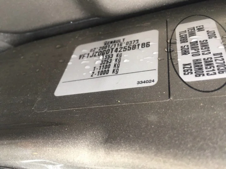 Продажа Renault Scenic 2.0 (140Hp) (M4R) FWD CVT по запчастям