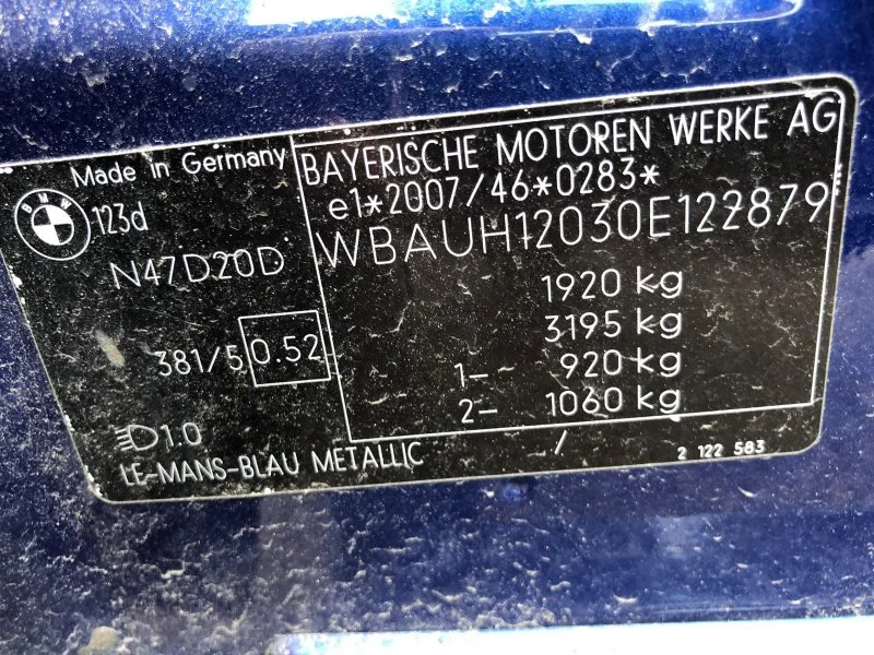 Продажа BMW 1er 2.0D (177Hp) (N47D20) RWD AT по запчастям