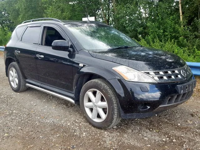 Продажа Nissan Murano 3.5 (234Hp) (VQ35DE) 4WD AT по запчастям