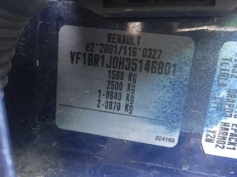 Продажа Renault Clio 1.1 (75Hp) (D4F 764) FWD MT по запчастям