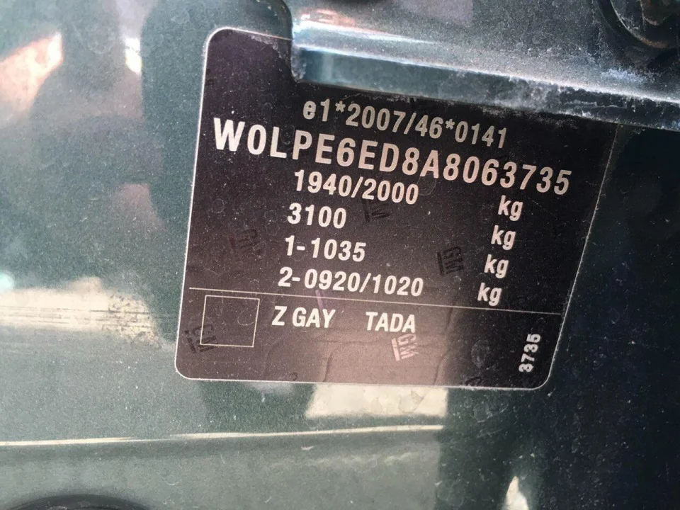 Продажа Opel Astra 1.6 (115Hp) (A16XER) FWD MT по запчастям