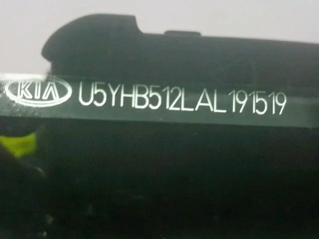 Продажа Kia Ceed 1.6 (123Hp) (G4FC) FWD MT по запчастям