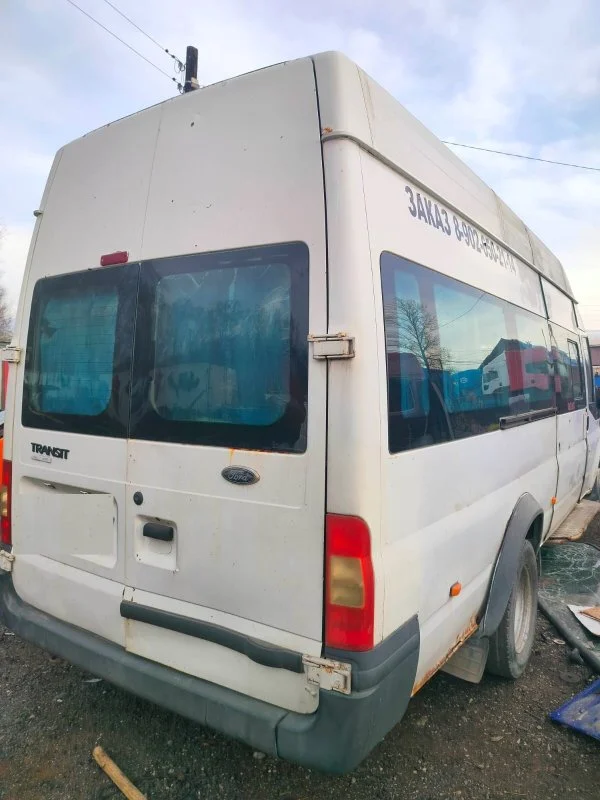 Продажа Ford Transit 2.2D (85Hp) (P8FA; P8FB) FWD MT по запчастям