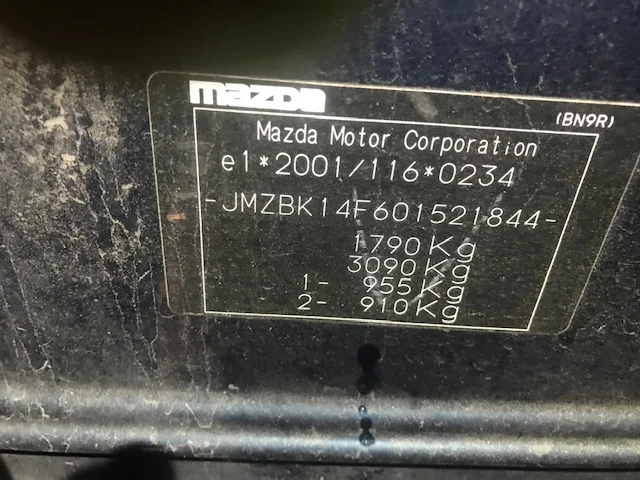 Продажа Mazda 3 2.0 (150Hp) (LF17) FWD MT по запчастям