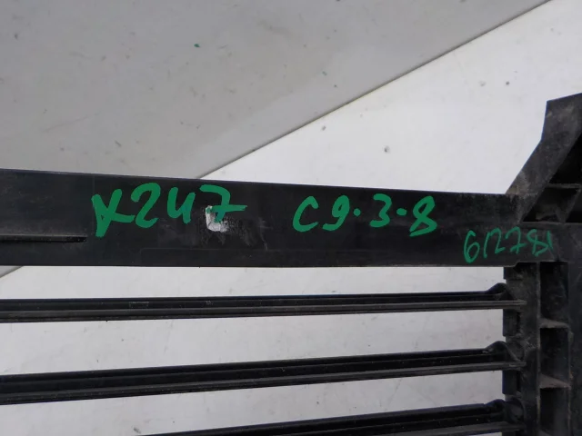 Воздухозаборник для Mercedes-Benz GLB class X247 2019+ на фотографиях