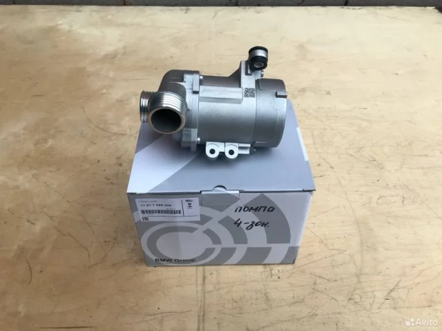 Насос охлаждающей жидкости ДВС(Помпа) для BMW 3er Е92 Купе 2006-2012 на фотографиях