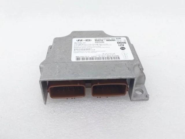 Блок SRS для Hyundai Creta 1 GS 2016-2021 на фотографиях