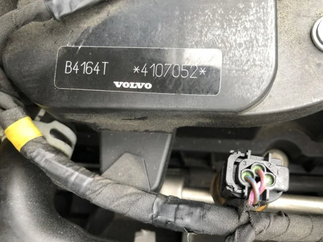 Продажа двигателя B4164T