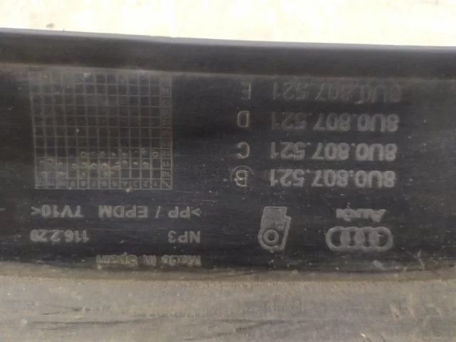 Бампер задний для Audi Q3 8U 2011-2019 на фотографиях