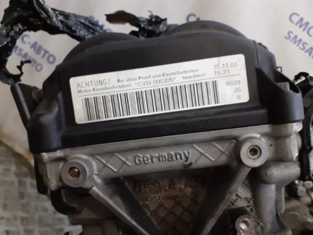 Продажа двигателя CASA