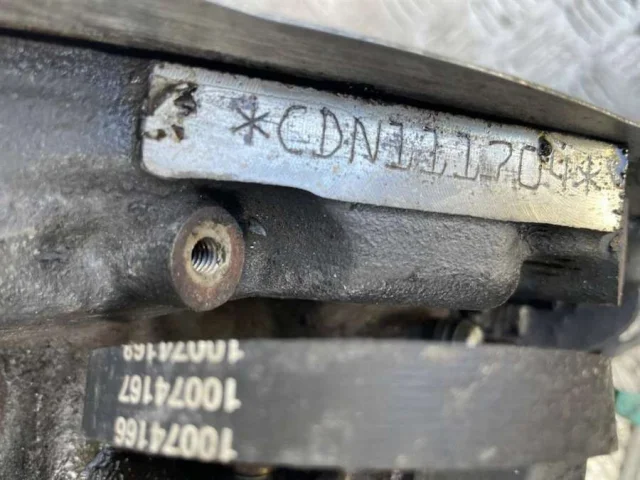 Продажа двигателя CDNC