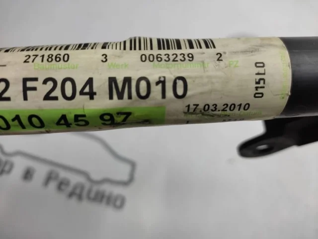 Продажа двигателя 271.860