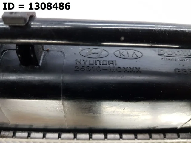 Радиатор охлаждения ДВС для Hyundai Creta 1 GS 2016-2021 на фотографиях