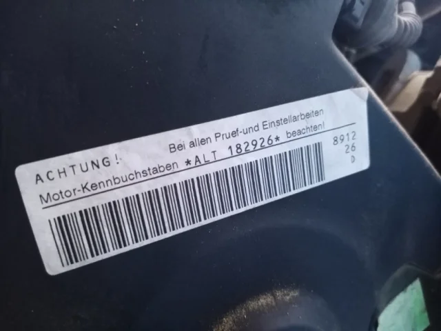 Продажа двигателя ALT