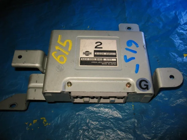 Блок управления двигателем для Nissan X-Trail T31 RU 2007-2014 на фотографиях