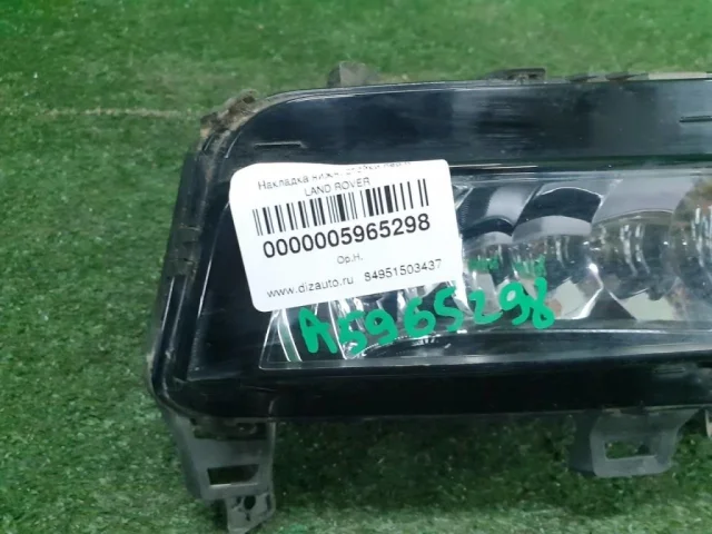 Противотуманка (ПТФ) передняя правая для Skoda Rapid II 2020+ на фотографиях