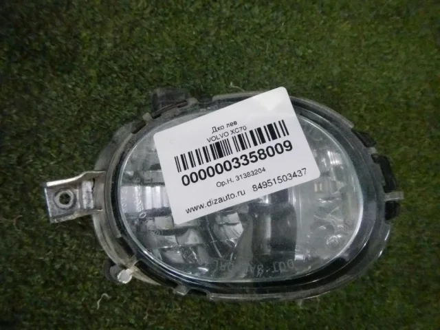 Противотуманка (ПТФ) передняя левая для Volvo XC70 BZ 2007-2016 на фотографиях