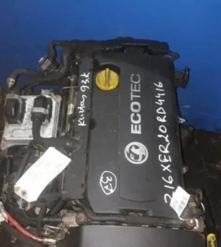 Продажа двигателя Z16XER