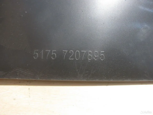 Защита КПП для BMW 5er Ф10 Rest. 2014-2017 на фотографиях