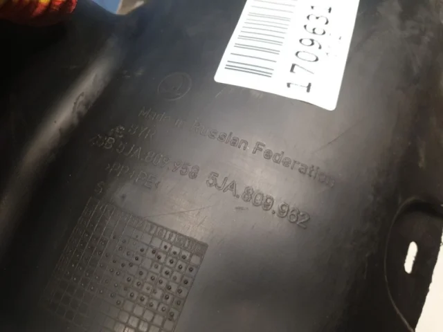 Подкрылок передний правый для Skoda Rapid I NH3 2012-2017 на фотографиях