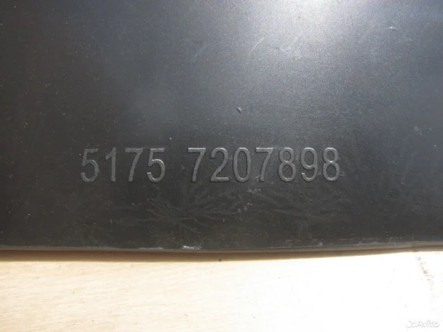 Защита КПП для BMW 5er Ф10 Rest. 2014-2017 на фотографиях