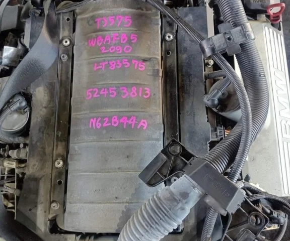 Продажа двигателя N62B44