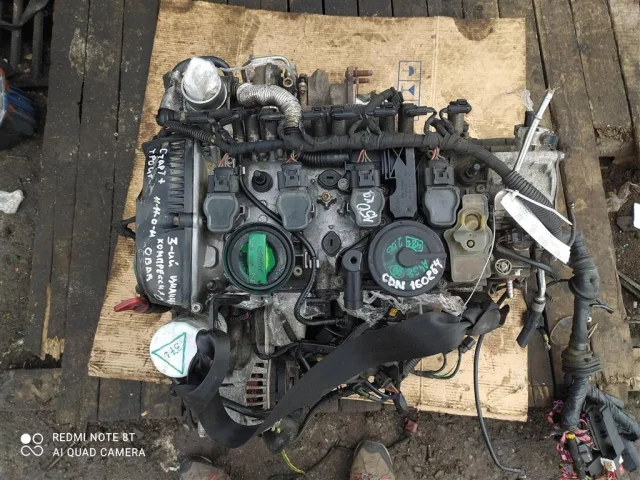 Продажа двигателя CDNC