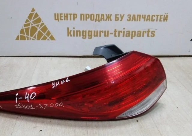 Фонарь левый для Hyundai i40 1 Седан 2011-2015 на фотографиях